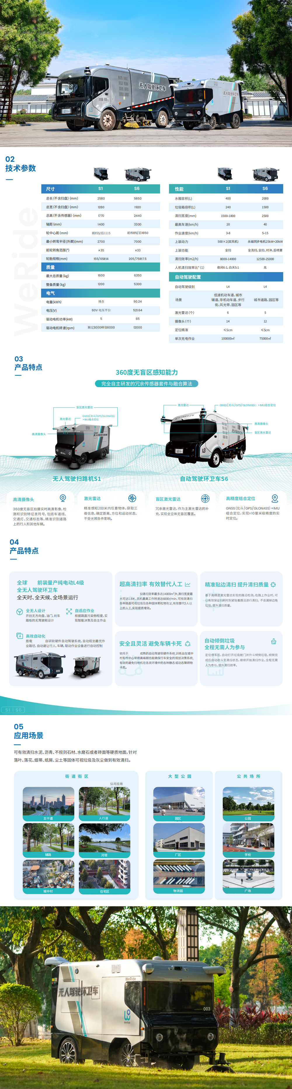 未標題-1.jpg